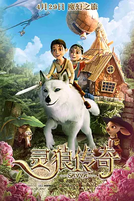 狠狠操操操