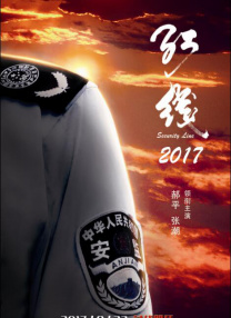 小宝寻花视频